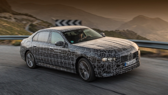 Электрический BMW i7 готовится в серию